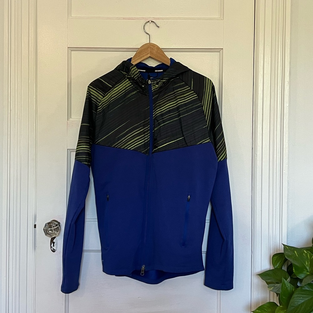 Nike Running Dri-Fit Jacket